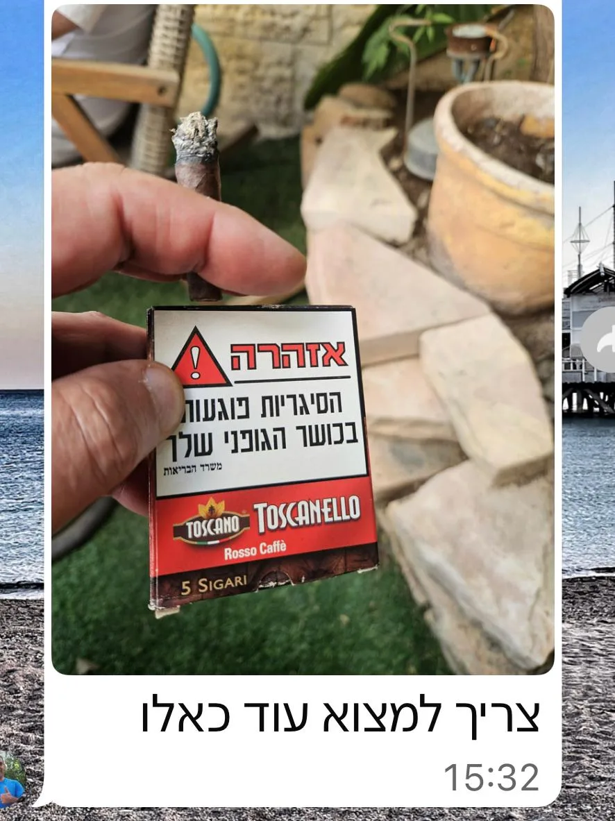 טוסקנלו