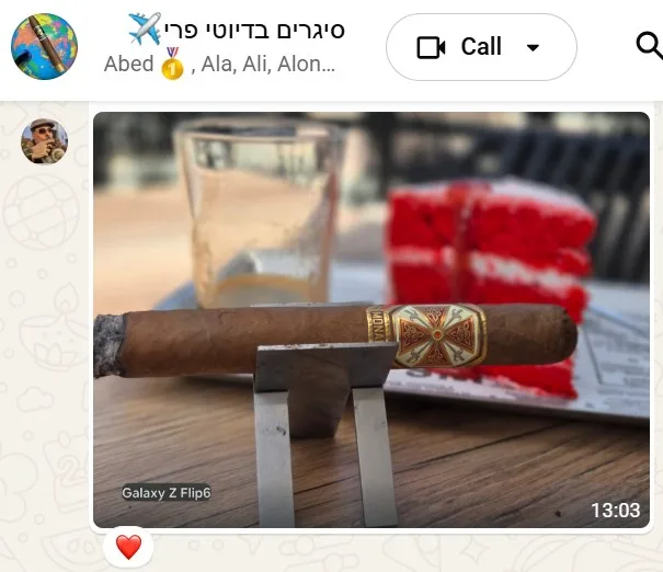 מונרכה