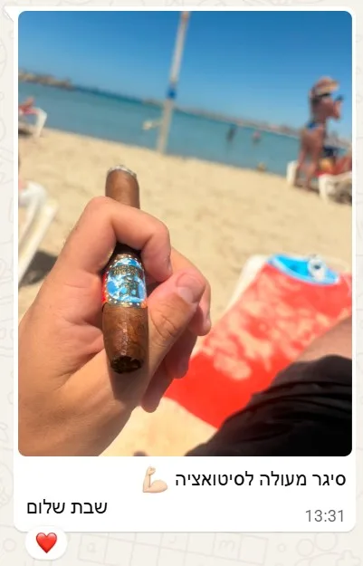 אל סניור מדורו