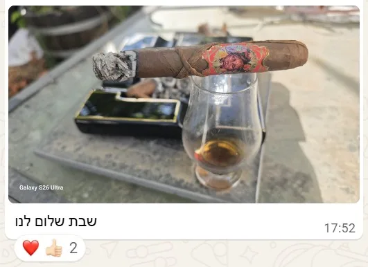 דיוזה לטינו