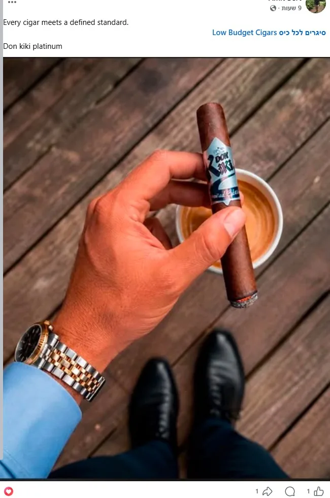 Don Kiki Limited Edition Platinum Label Toro