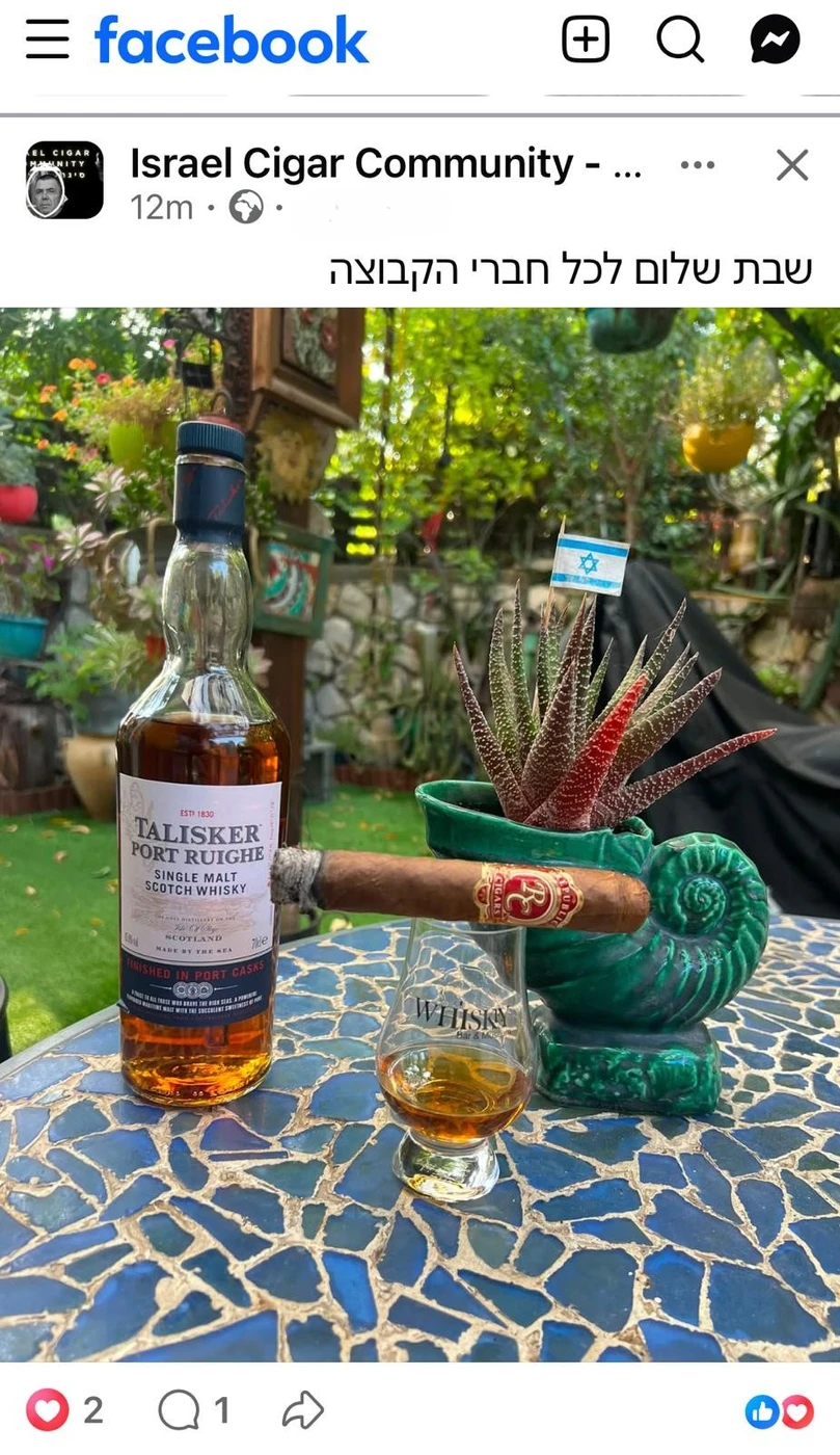 Republic Cigars Cameroon