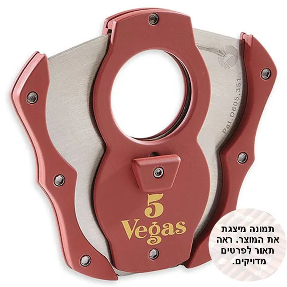 קוטמים