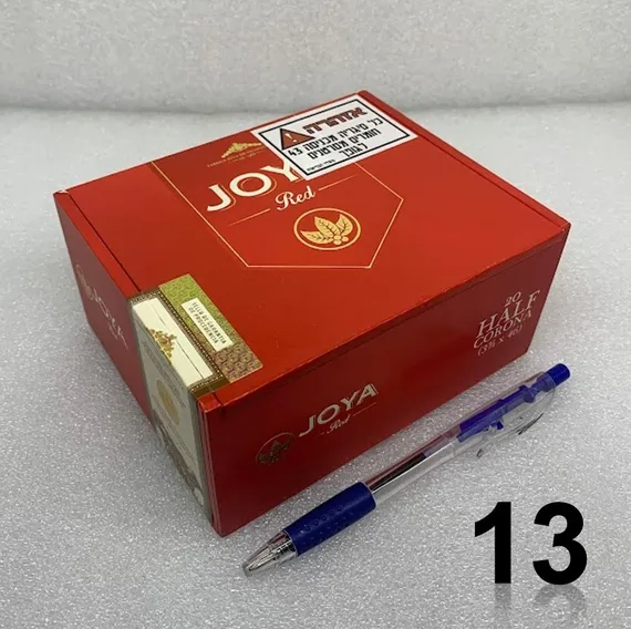 תיבות סיגרים ריקות 11-20