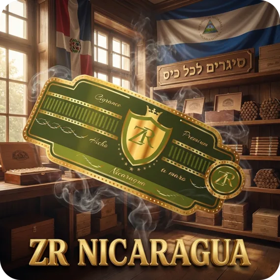 ZR Nicaragua