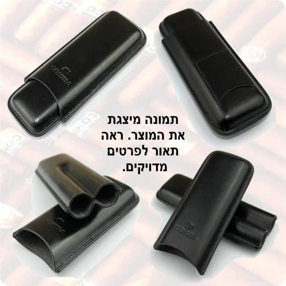 COHIBA Cigar Case