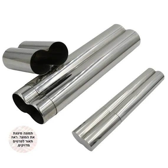 Chromed Cigar Case