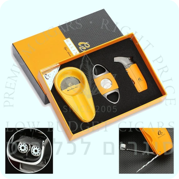 Galiner Gift Set