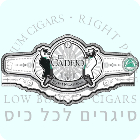EL CADEJO