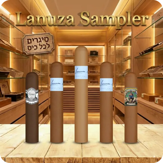 Lanuza Sampler