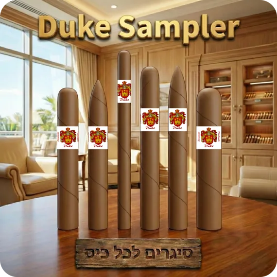 Duke Sampler