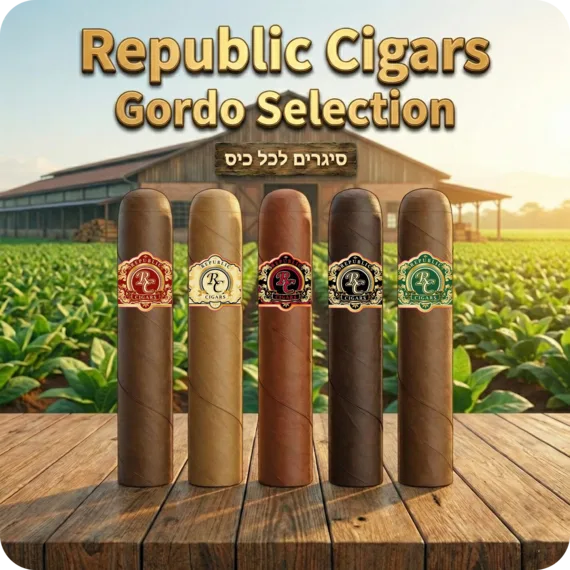 Republic Cigars Gordo Selection