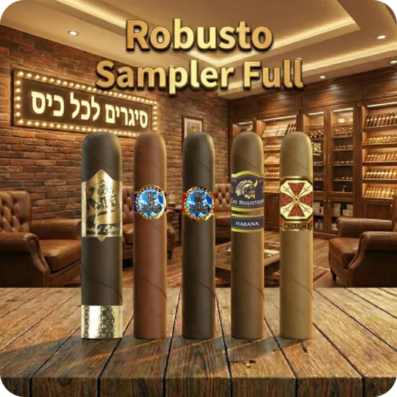 Robusto Sampler Full