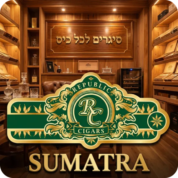 Republic Cigars Sumatra
