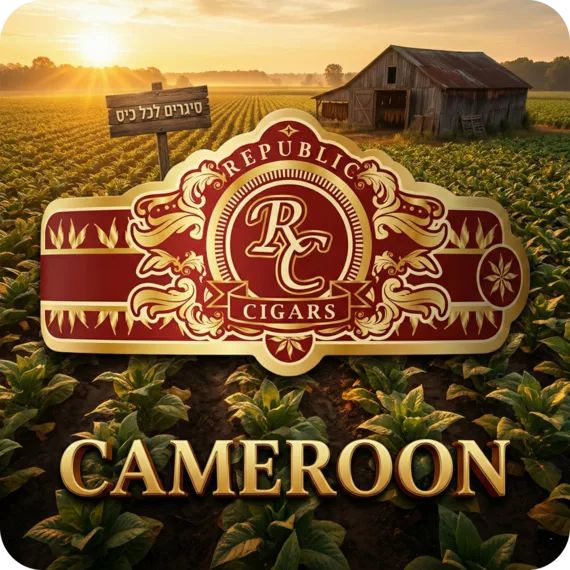 Republic Cigars Cameroon