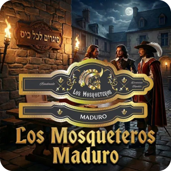 Los Mosqueteros Maduro