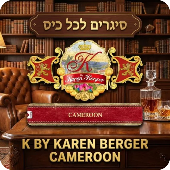 K By Karen Berger Cameroon