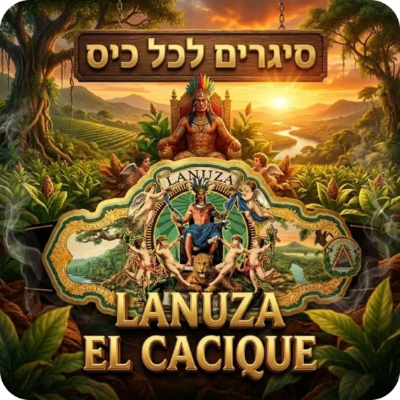Lanuza EL CACIQUE
