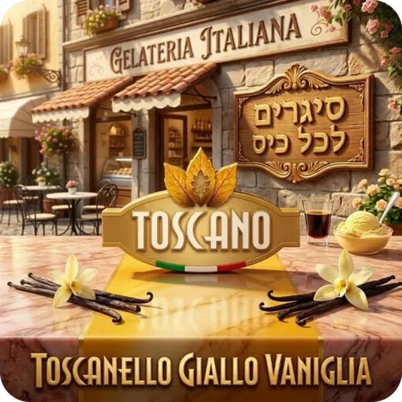 Toscanello Giallo Vaniglia