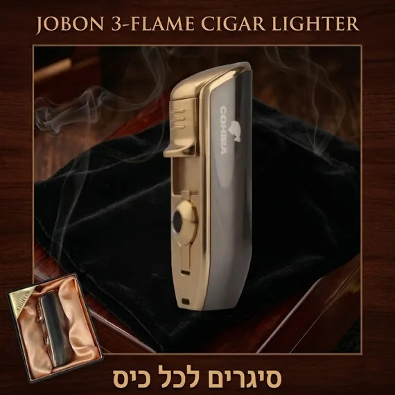 Jobon 3-Flame Cigar Lighter